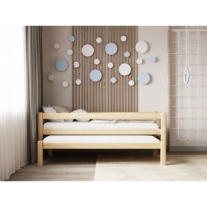 Кровать «Виго» с выдвижным спальным местом 2 в 1, 70 200 см, массив сосны, без покрытия
