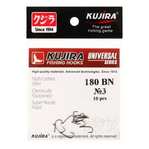 Крючки Kujira Universal 180, цвет BN,3, 10 шт.