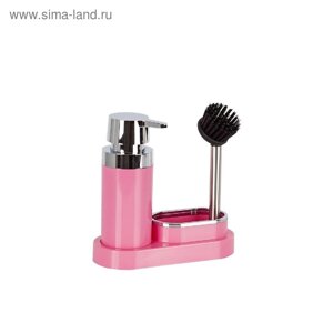 Кухонный набор для мытья посуды, 20х8,5х19,5 см, цвет розовый