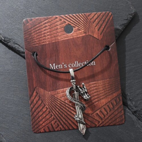 Кулон унисекс «Дракон» с мечом, цвет чернёное серебро на чёрном шнурке, 44 см