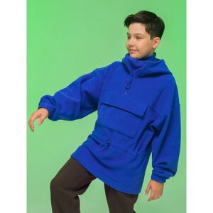 Куртка для мальчиков, рост 104 см, цвет ультрамарин