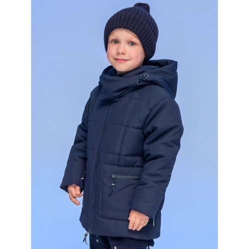 Куртка для мальчиков, рост 128 см, цвет тёмно-синий