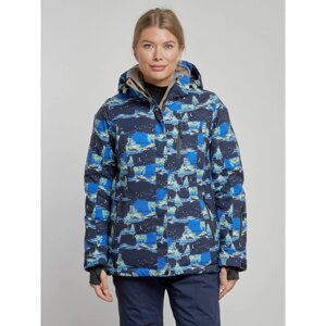 Куртка горнолыжная женская зимняя, размер 44, цвет тёмно-синий