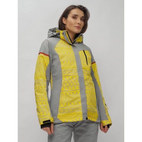 Куртка горнолыжная женская зимняя, размер 52, цвет жёлтый