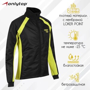 Куртка утеплённая ONLYTOP, black/yellow, р. 50