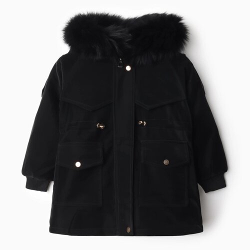 Куртка зимняя для девочек, цвет чёрный, рост 122-128 см
