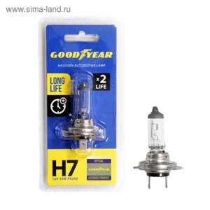 Лампа автомобильная Goodyear Н7 12V 55W PX26d Long Life, блистер