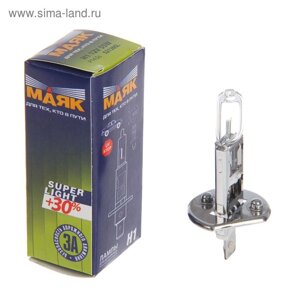 Лампа автомобильная Маяк Super Light+30%H1, 12 В, 55 Вт