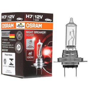 Лампа автомобильная Osram Night Breaker Silver H7 12V 55W PX26d+100%64210NBS