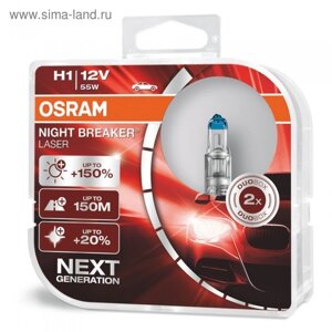 Лампа Osram Night Breaker Laser +150%H1, 12 В, 55 Вт, набор 2 шт, 64150NL-HCB