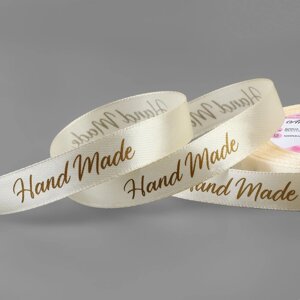 Лента атласная «Hand Made», 15 мм, 23 1 м, цвет бежевый