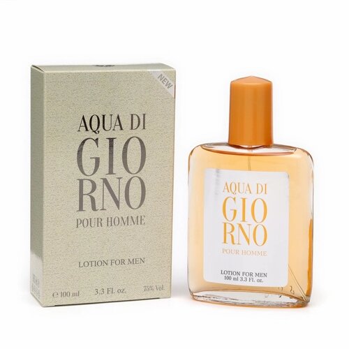 Лосьон одеколон после бритья "Aqua di Giorno", по мотивам Aqua di Gio, Georgio Armani, 100 мл