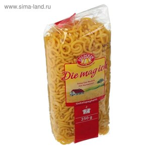 Макаронные изделия "Gabelspaghetti мелкие рожки DMI, 250 г