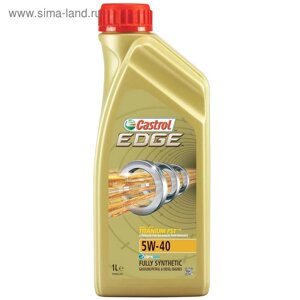 Масло моторное Castrol EDGE Titanium 5W-40, 1 л синтетика