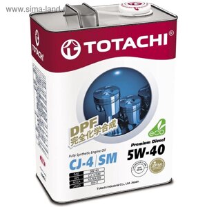 Масло моторное Totachi Premium Diesel, CJ-4/SN 5W-40, синтетическое, 4 л