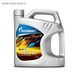Масло трансмиссионное Gazpromneft GL-5 80W-90, 4 л