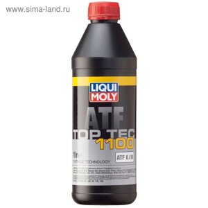 Масло трансмиссионное Liqui Moly для АКПП Top Tec ATF 1100, 1 л