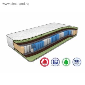 Матрас Ergo Foam Smart Zone, размер 200 х 200 см, высота 23 см, трикотаж