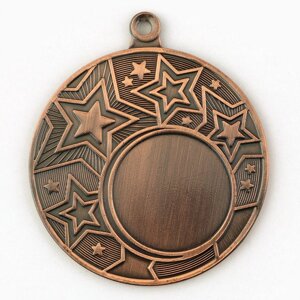 Медаль под нанесение 188 «Звезды» диам 4,5 см. Цвет бронз. Без ленты