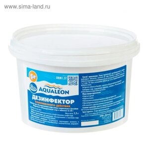 Медленный стабилизированный хлор Aqualeon комплексный таб. 20 г. 1,5 кг