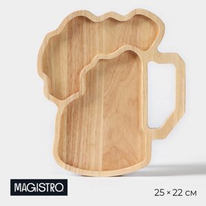 Менажница Magistro «Эль», 25221,8 см, акация