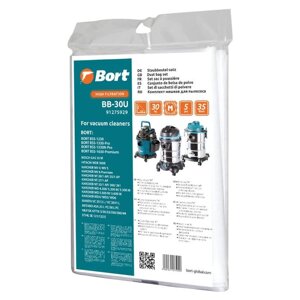 Мешок-пылесборник Bort BB-30U, для пылесоса Bort BSS-1230/1330-Pro/1530N-Pro/1630-Pre, 5 шт