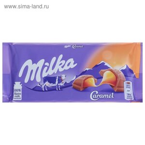 Молочный шоколад Milka Caramel, 100 г