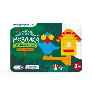 Мозаика магнитная Magneticus «Путешественник» , мягкая, 27х19х2.5 см