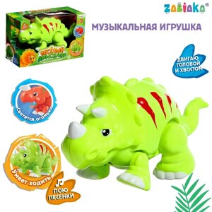 Музыкальная игрушка «Весёлый динозавр», свет, звук, цвета МИКС