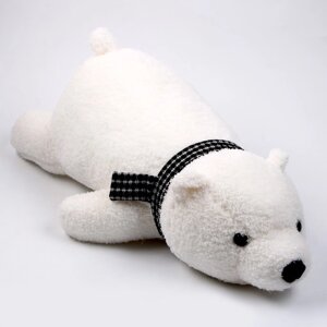 Мягкая игрушка-подушка «Медведь», 60 см, цвет белый