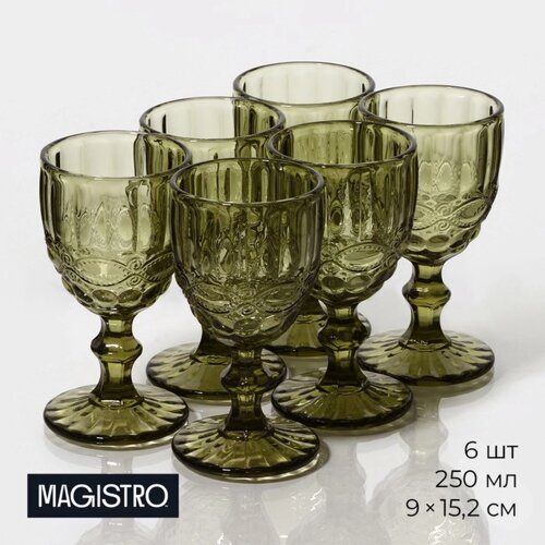 Набор бокалов из стекла Magistro «Ла-Манш», 250 мл, 915,2 см, 6 шт, цвет зелёный