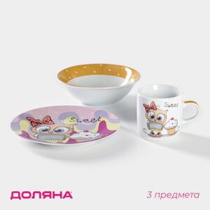 Набор детской посуды из керамики Доляна «Совёнок», 3 предмета: кружка 230 мл, миска 400 мл, тарелка d=18 см