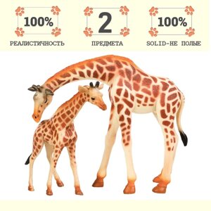 Набор фигурок «Мир диких животных: семья жирафов», 2 фигурки