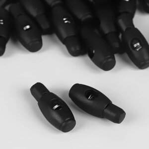 Набор фиксаторов для шнура, d = 6 мм, 3 1 см, 50 шт, цвет чёрный
