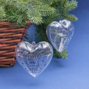 Набор новогодних украшений под раскраску «Сердце» 2 шт., размер собранного: 6,5 см, МИКС