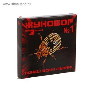 Набор против жуков «Жукобор»1: Корадо, ВРК, 3 мл + Клотиамет, ВДГ, 0,75 г