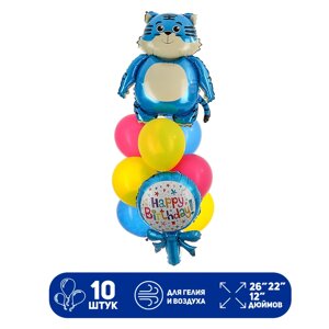 Набор шаров «Happy Birthday. Синий тигрёнок», латекс, фольга, 10 шт.