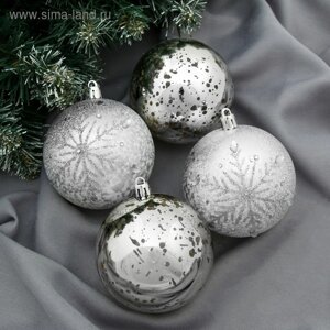 Набор шаров пластик d-8 см, 4 шт "Кракле капель" серебро