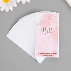 Наклейка бумага благодарность "Привет. Пальмовые листья" розовая набор 50 шт 10х5 см