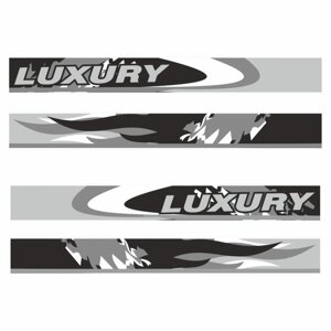 Наклейка-молдинг 1900х100х1 мм "LUXURY", серый, к-т на две стороны