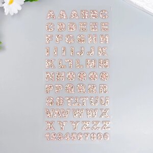 Наклейка пластик "Английский алфавит и цифры. Леопард" 31х14 см