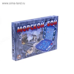 Настольная игра «Морской бой»