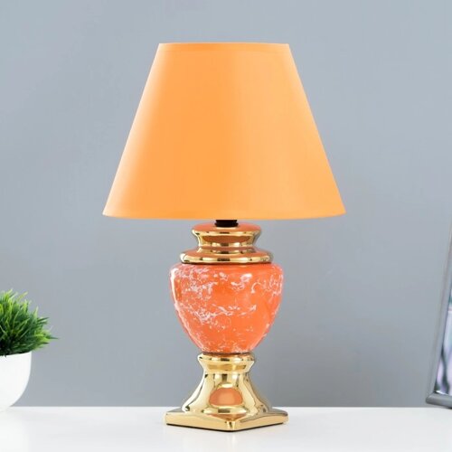 Настольная лампа "Лайма" Е14 40Вт оранжево-золотой 22х22х35 см RISALUX