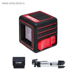 Нивелир лазерный ADA Cube Professional Edition А00343, 2 луча, диапазон 20 м, 0.2 мм/м