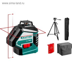 Нивелир лазерный KRAFTOOL 34645-3, 2х360°20м/70м, 0.2 мм/м, штатив, в коробке