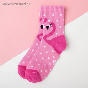 Носки детские KAFTAN «Фламинго», размер 14-16, цвет розовый