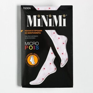 Носки женские MICRO POIS 70 ден, цвет белый/красный (bianco/rosso), размер 36-40