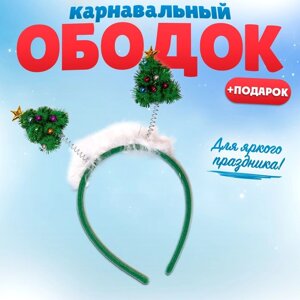 Новогодний ободок «Ёлочка»подарок, на новый год