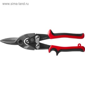 Ножницы по металлу "ЗУБР" 23140-S, 250 мм, 0.4/0.8 мм, прямые, двухрычажные