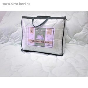 Одеяло «Лебяжий пух», размер 172 205 см, бязь